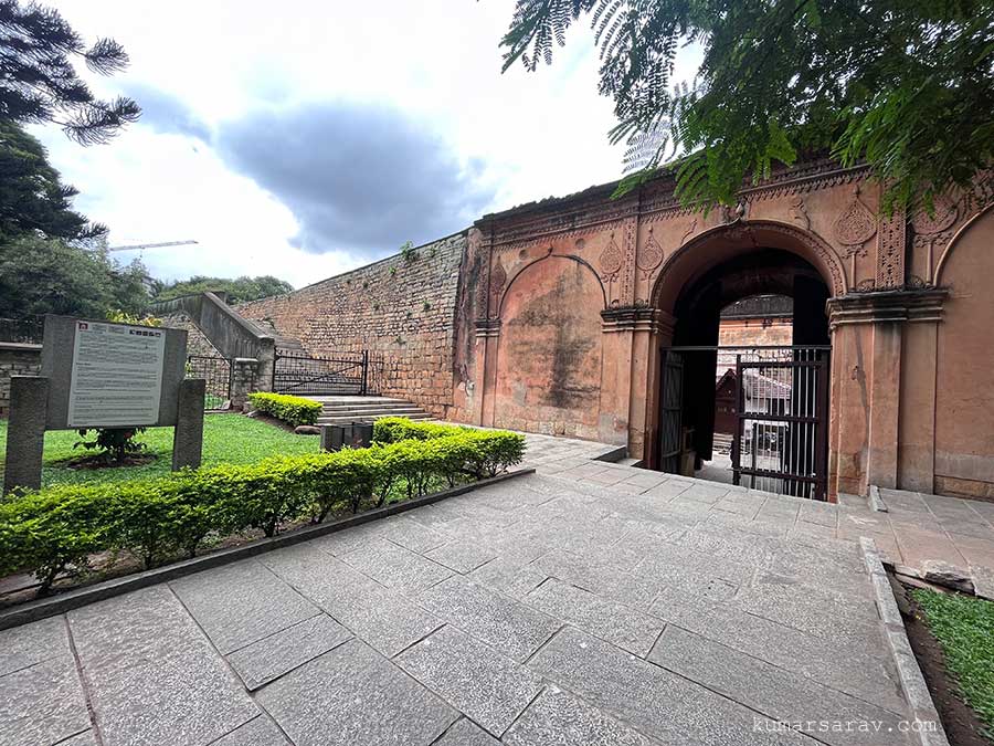 Fort Bangalore
