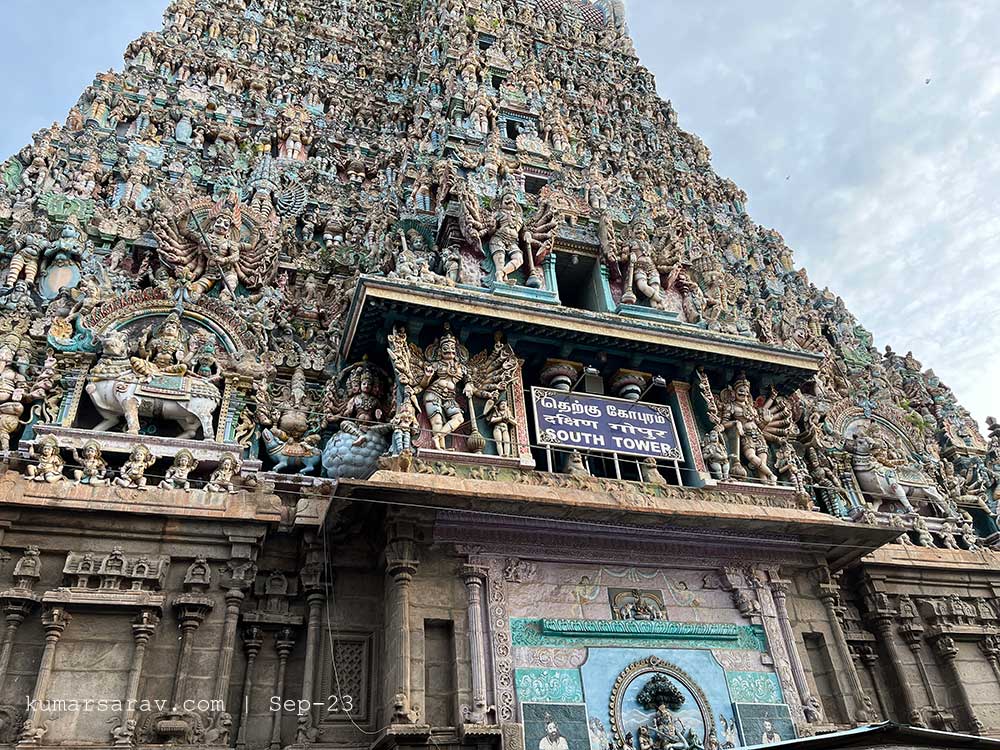 South Tower Madurai Meenakshi Temple