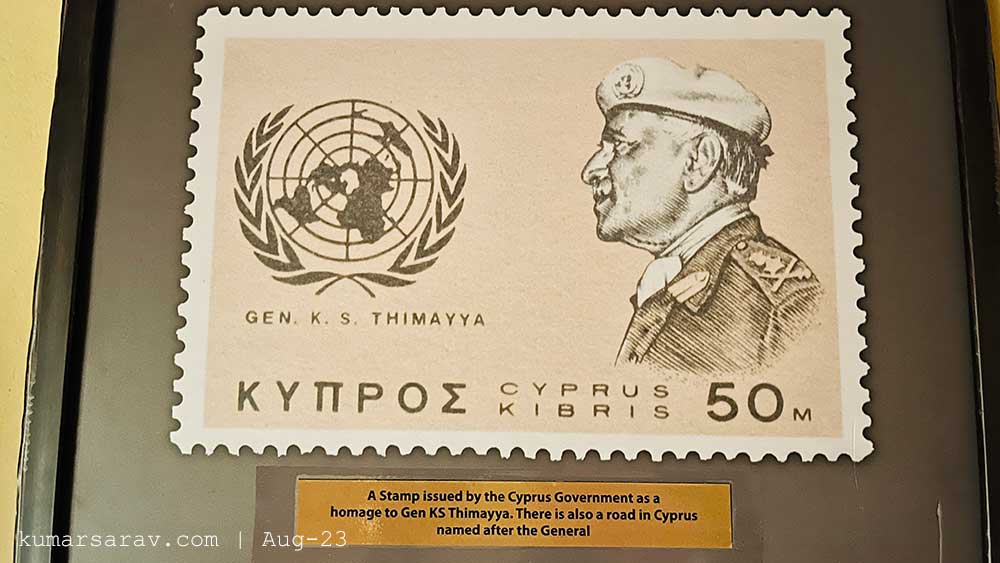 A Stamp issued by the Cyprus Government as a homage to Gen K S Thimayya.