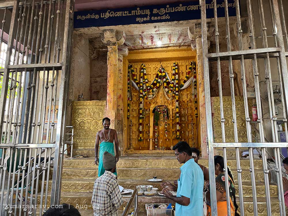 Karuppasamy Temple Madurai