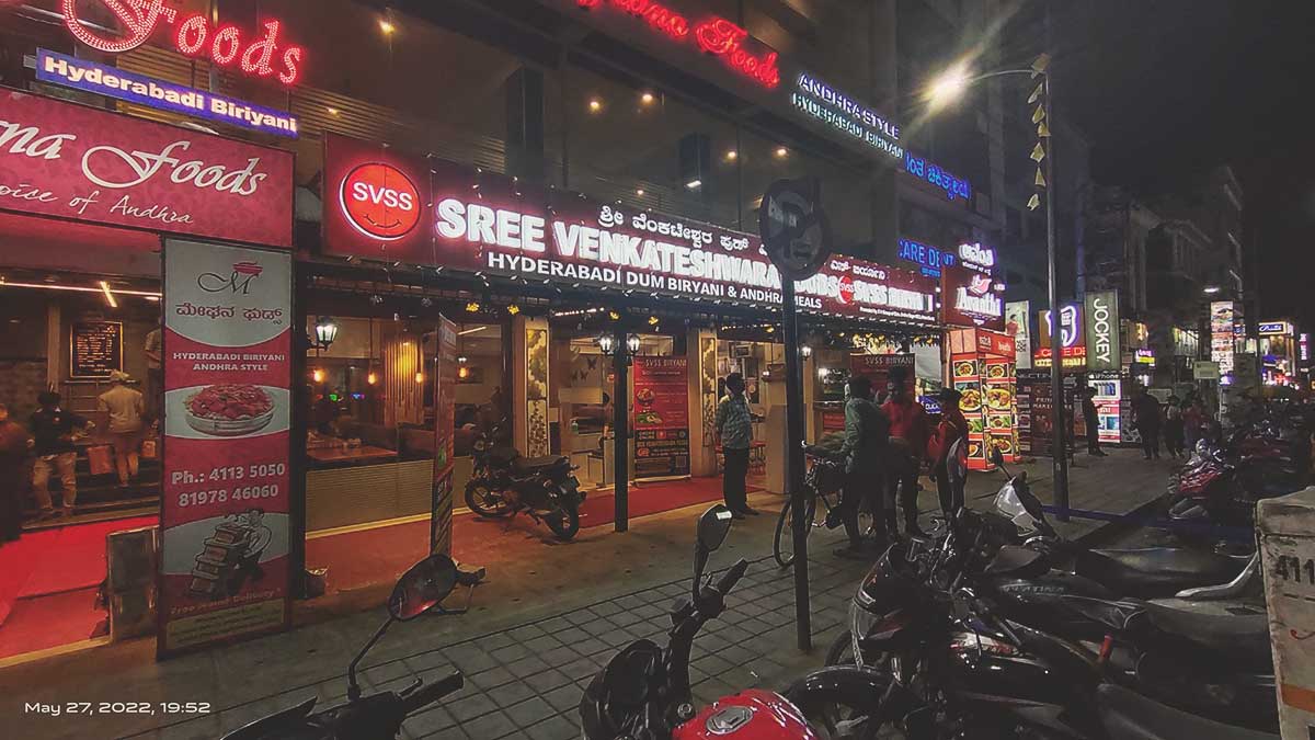Sree Venkateshwara CMH Road