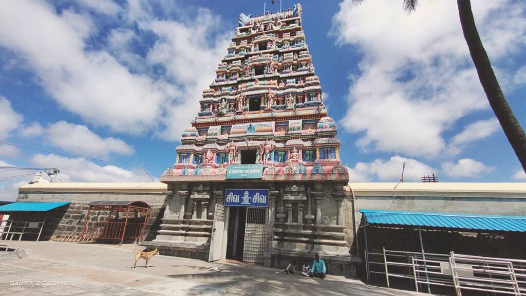 Chandrachoodeshwarar Temple Hosur