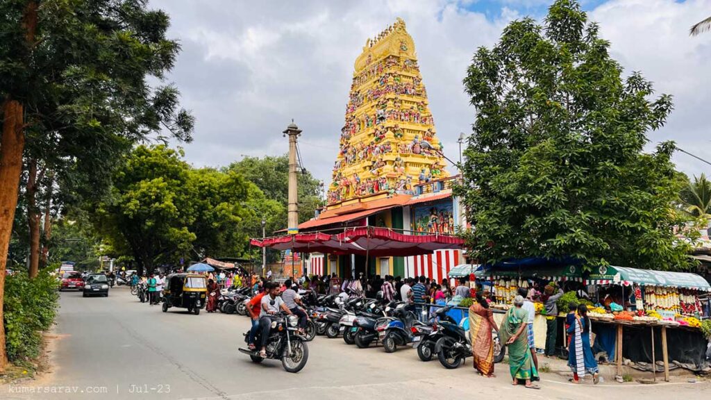 Shri Lakshmi Venkatarama Temple Gokulam Mysore