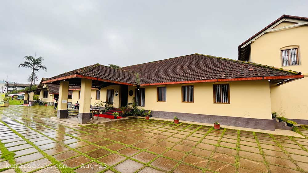General Thimayya Museum Madikeri