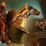 Barroz Malayalam Movie